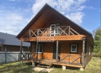 Дом на продажу, 185 м2, Республика Башкортостан, улица Трефолева