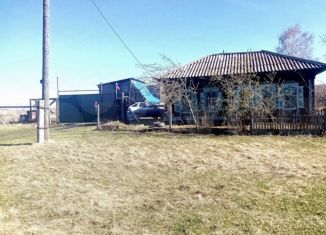 Продажа дома, 66.3 м2, Красноярский край, улица Кирова, 39