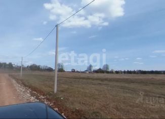 Продажа участка, 8.43 сот., Кировская область
