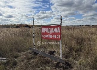 Продается земельный участок, 45 сот., Брянская область, улица Александра Миненко