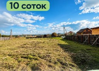 Продам участок, 10 сот., посёлок Солонцы, Яблоневая улица, 9