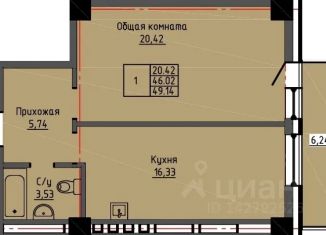 Продажа однокомнатной квартиры, 49.14 м2, Саха (Якутия)