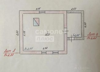 Продается дом, 35.5 м2, Липецкая область, Лесная улица, 22