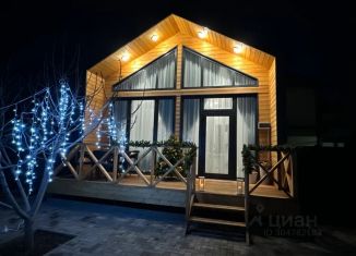 Сдача в аренду дома, 66 м2, Краснодарский край, Школьный проезд, 18