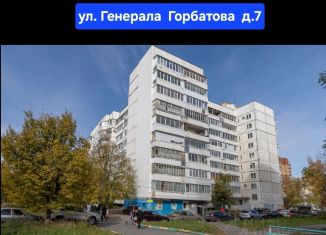 Продажа 2-ком. квартиры, 51.2 м2, Республика Башкортостан, улица Генерала Горбатова, 7