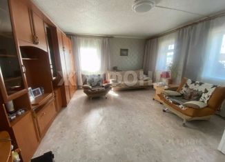 Продается дом, 64.4 м2, Забайкальский край, 1-я Неглинная улица