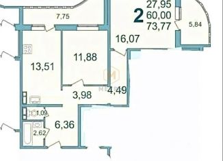 1-комнатная квартира на продажу, 73.77 м2, Белгородская область, улица Шумилова, 10