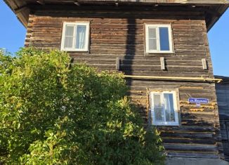 Продажа однокомнатной квартиры, 28.7 м2, Вологодская область, Школьная улица, 27