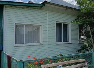 Дом на продажу, 45.7 м2, Красноярский край, 3-й Иркутский переулок, 2