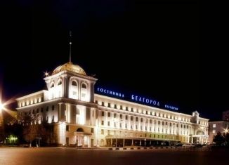 Сдаю комнату, 10 м2, Белгородская область, Соборная площадь, 1