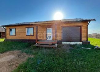 Продажа дома, 103 м2, Красноярский край, Васильковая улица, 39