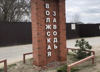 Продажа участка, 10 сот., Саратовская область, 24-я улица, 20/5