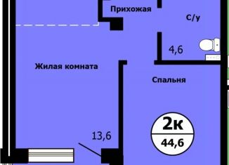 Продам 2-ком. квартиру, 44.4 м2, Красноярский край