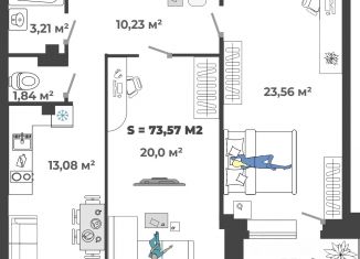 Продаю трехкомнатную квартиру, 73.57 м2, Абакан, улица Генерала Тихонова, 3к2