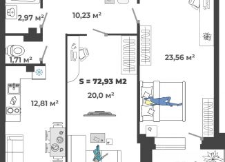 Продажа 3-ком. квартиры, 72.93 м2, Абакан, улица Генерала Тихонова, 3к2