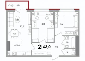 Продажа 3-ком. квартиры, 62.5 м2, Тверская область, улица С.Я. Лемешева, 6А