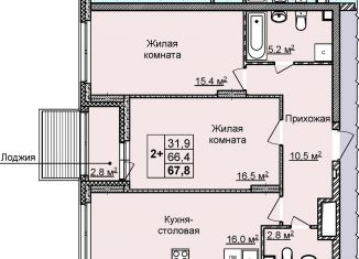 Двухкомнатная квартира на продажу, 67.8 м2, Нижний Новгород, жилой комплекс Цветы-2, 10, ЖК Цветы-2