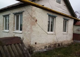 Дом на продажу, 48 м2, посёлок городского типа Покровское, улица 50 лет Октября