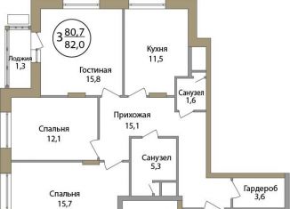 Продам трехкомнатную квартиру, 82 м2, Москва, Краснобогатырская улица, 38к5, ЖК Большая Семёрка