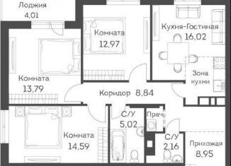 Продается четырехкомнатная квартира, 84.4 м2, Москва, жилой комплекс Аквилон Митино, к1, район Митино