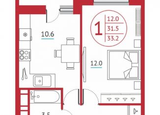 Продается 1-ком. квартира, 33.2 м2, Ростов-на-Дону, жилой комплекс Западная Резиденция, лит9, ЖК Западная Резиденция