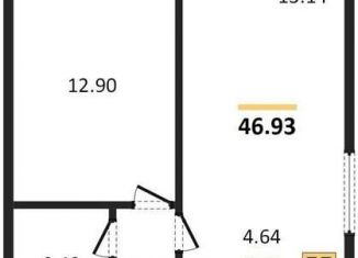 Продам двухкомнатную квартиру, 46.9 м2, Новосибирск, улица Забалуева, 84, метро Площадь Маркса