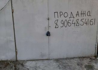 Продаю гараж, 24 м2, Нальчик, улица Мовсисяна
