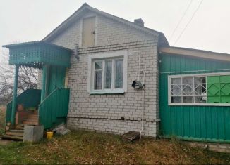 Продается дом, 26.2 м2, поселок Олсуфьево