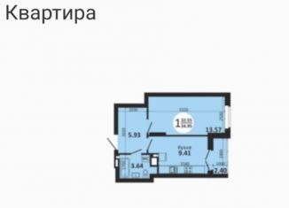 Продам однокомнатную квартиру, 36 м2, Самара, Московское шоссе, 18-й километр, 49, метро Юнгородок