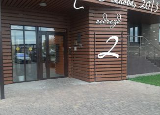 Продается квартира студия, 36 м2, Ростов-на-Дону, ЖК Сокол на Оганова, улица Оганова, 20с3