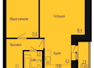 Продам 3-ком. квартиру, 80.2 м2, село Засечное, ЖК Семейный