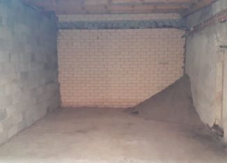 Продаю гараж, 24 м2, станица Динская, Фонтанная площадь