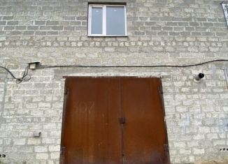 Продажа гаража, 30 м2, Ставрополь, микрорайон № 15, Завокзальная улица