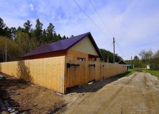 Продается дом, 156 м2, поселок Пионерск, Ключевая улица