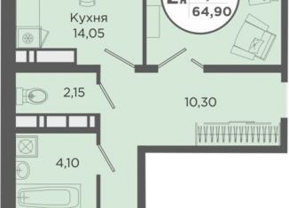 Продаю 2-комнатную квартиру, 65 м2, Краснодар, Тополиная улица, 40/1к1, ЖК Тополиная Топольковая