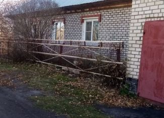 Продажа дома, 145 м2, поселок Комсомольский