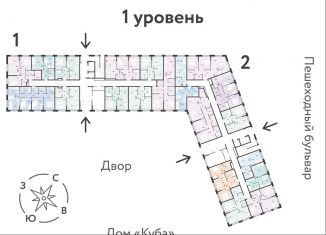 Продам квартиру студию, 27.7 м2, Тюмень, ЖК Колумб