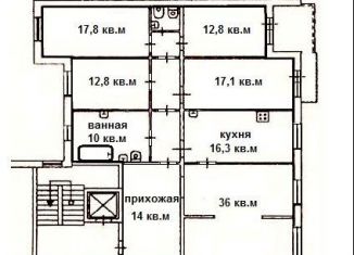 Продаю многокомнатную квартиру, 153.8 м2, Челябинск, Курчатовский район, улица Островского, 36