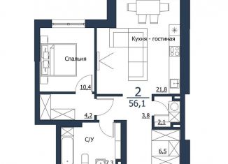 Продается 2-комнатная квартира, 56.1 м2, Красноярск, Центральный район