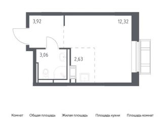 Продам квартиру студию, 21.9 м2, село Лайково