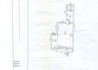 Продается дача, 24.7 м2, поселок Семидворье, улица Восточная Набережная