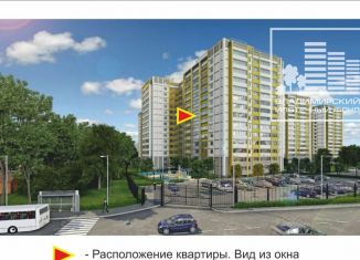 Продажа 1-комнатной квартиры, 36.8 м2, Владимир, ЖК Династия