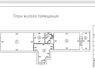 Сдаю 1-ком. квартиру, 46 м2, Санкт-Петербург, Светлановский проспект, 8, Выборгский район