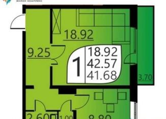 1-комнатная квартира на продажу, 40.1 м2, Пермь, улица Гашкова, 51, ЖК Мотовилихинский