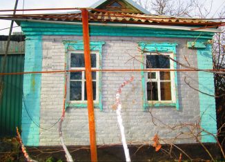 Продам дом, 34 м2, Славянск-на-Кубани, Проточная улица, 136Г