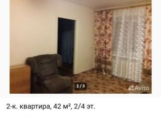 Продаю двухкомнатную квартиру, 42 м2, Печора, Советская улица, 23