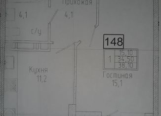 Продажа 1-комнатной квартиры, 39 м2, Ставрополь, улица Доваторцев, 86Ак1, микрорайон № 29