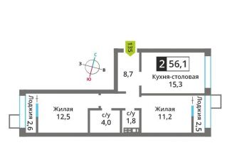 Продажа 2-комнатной квартиры, 56.1 м2, поселок Отрадное, ЖК Отрада-2, жилой комплекс Отрада-2, к3