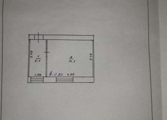 Продам 1-ком. квартиру, 20.2 м2, Тара, улица Лихачёва, 14