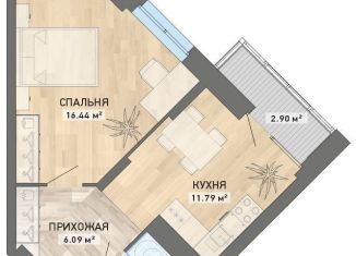 Продам 1-комнатную квартиру, 41.1 м2, Екатеринбург, ЖК Просторы